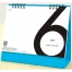 NB-1143 SG-929 6Weeks Calendar(ブルー)名入れカレンダー