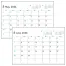 NB-1143 SG-929 6Weeks Calendar(ブルー)名入れカレンダー