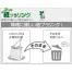 NB-1235 TS-320B カラフルエコカレンダー(黒台紙) 名入れカレンダー