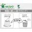NB-1230 TS-320W カラフルエコカレンダー(白台紙) 名入れカレンダー
