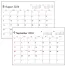 NB-1145 SG-930 6Weeks Calendar(レッド)名入れカレンダー30部