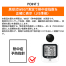 [小林薬品] RABLISS黒球式熱中症指数計KO406(季節性インフルエンザ注意機能付)