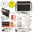 サコッシュ入り防災6点セット