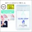 アルコール配合ソウラスプレー 15ml