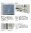 [NAIKI/ナイキ]ガラス引違い書庫 《NW型》NW-0911HG-AW W899×D450×H1050