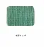 [弘益]壁掛用掲示板(屋内用案内掲示板) 《PMB型》　PMB-609　W900×H600
