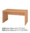 WDS-7414 デザインデスク  | 弘益 幅1400×奥行600×高さ750mm