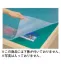 [サンケーキコム]デスクマット　ノングレアタイプ(シングル)5枚セット　1200×700用