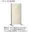 [サンケーキコム]展示用パネル板　900×1800mm　NTZ-918