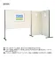 [サンケーキコム]展示用パネル板　1200×1800mm　NTZ-1218