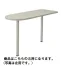 NED124STR-AWH サイドミーティング用テーブル NED型 | NAIKI/ナイキ 幅1200×奥行450×高さ700mm