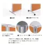 [NAIKI/ナイキ]クロスパネル(各色)　LPS1208　W800×H1200mm