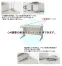 ONS127FAWH ハイグレードスチール平デスク  | NAIKI/ナイキ 幅1200×奥行700×高さ700mm