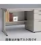 足元棚(NED/NES用)(D:700mm両袖デスク用)W1400用