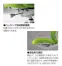 [NAIKI/ナイキ]事務用チェアー(可動肘付き) 《ZE型/ENEIR》　ZE513F　ミドルバック・ヘッドレスト付