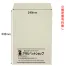 85g カラー 角2 封筒印刷【1パック100枚入】