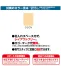 85gクラフト茶　長3封筒印刷【1パック100枚入】