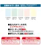 80g 窓付き封筒(フィルム)カラー 長3封筒印刷【1パック100枚入】