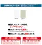 85g 窓付き封筒(グラシン紙)カラー 長3封筒印刷【1パック100枚入】