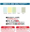 70g カラー 長4 封筒印刷【1パック100枚入】