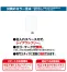 100g白 長3ミエナイ封筒(窓付き)【1パック100枚入】