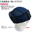 ヘルメットインナードラゴンクール