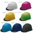 [加賀産業] ヘルメットKGFO Ⅲ-1F (1セット5個入)