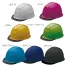 [加賀産業] ヘルメットKGFO Ⅳ-1F (1セット5個入)
