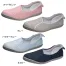 [アサヒ] 快歩主義L167RS