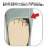 [アサヒ] 快歩主義L168RS