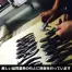 [フジ矢] 電工名人偏芯薄刃ニッパ 200【7700N-200】
