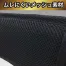 [フジ矢] サポートベルトM(黒金)【PS-SMBG】