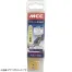 [MCC] PS用 厚鋸刃 200MM×16山(ステンレス)   【PSE2200A】