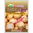 じゃがいもの肥料　20kg (5kg×4入)