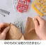 [ヒサゴ] テープのいらない梱包紙 クラフト10枚入 KP007