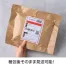 [ヒサゴ] テープのいらない梱包紙 クラフト10枚入 KP007