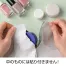 [ヒサゴ] テープのいらない梱包紙 白厚紙10枚入 KP101