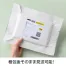 [ヒサゴ] テープのいらない梱包紙 白厚紙10枚入 KP101
