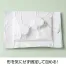 [ヒサゴ] テープのいらない梱包紙 白厚紙10枚入 KP102