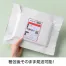 [ヒサゴ] テープのいらない梱包紙 白厚紙10枚入 KP102
