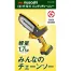 充電式ハンディチェーンソー HCS-6000