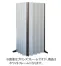 アコーディオンスクリーン(スタンダードタイプ/ホワイトフレーム)　[コーナー型] W1500(750+750)×H1800mm