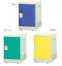 [フジ]樹脂製マルチロッカーM　W308×D465×H492　《FUJIPLA/フジプラ》ベース付き