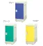 [フジ]樹脂製マルチロッカーL　W308×D465×H583　《FUJIPLA/フジプラ》ベース付き
