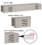 [テラモト]スタッキングベンチ　BC-305-518(ブルー・グレー) スタッキングブローベンチ　W1800