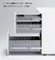 ODS-147-2L2R 両袖机 2段左袖/2段右袖 ODSシリーズ | イノウエ(井上金庫)  幅1400×奥行700×高さ700mm
