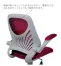 【キャンペーン特価】　[弘益]アームアップメッシュチェア 《KHCシリーズ》KHC-006(WN/BK)　メッシュバックチェア
