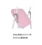 スライド式折りたたみイス(6脚セット) CO-005W