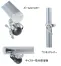 パワフルハンガー　W900mm　PH-P90