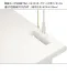 XEDH127G-WH 片袖デスク XEDH型 | NAIKI/ナイキ 幅1200×奥行700×高さ720mm
